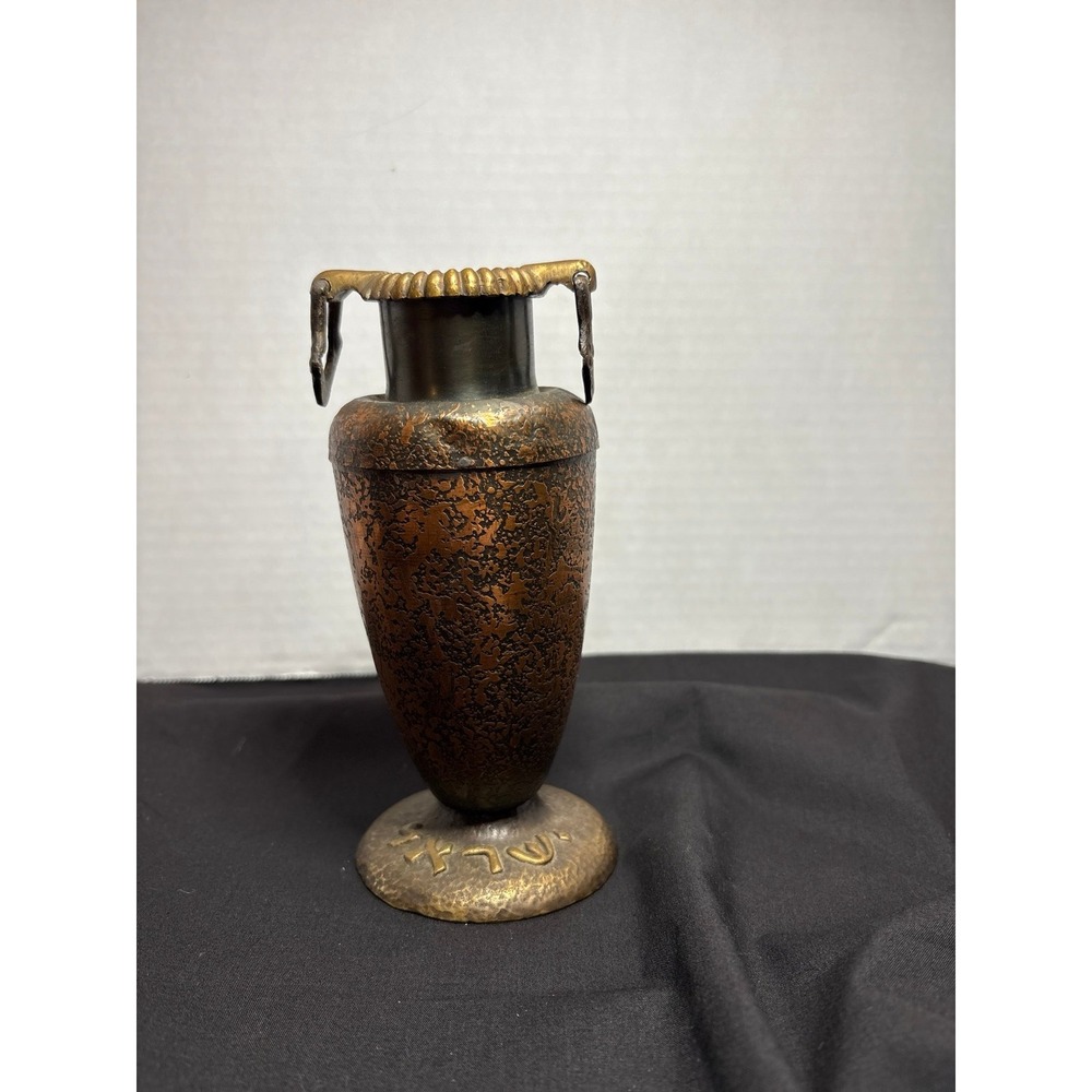 hammered copper stand with brass ring vase